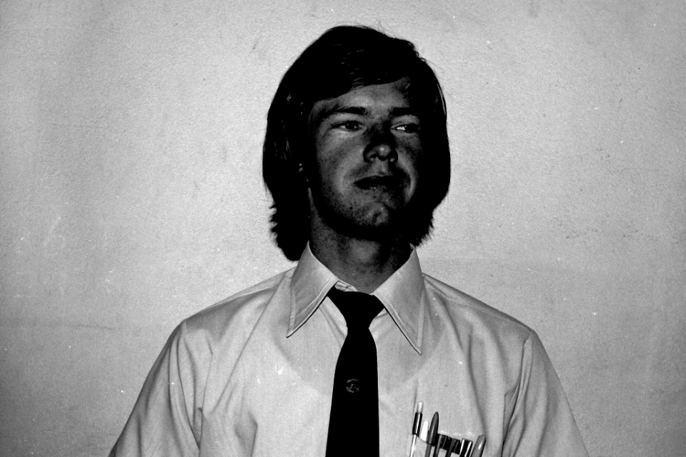 1975 Parramatta High School Form 6 Mug Shots